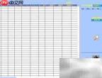 LC810动平衡仪转子库操作