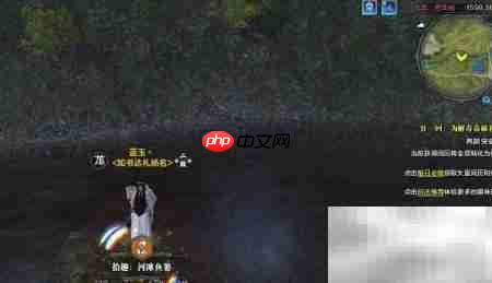 天涯明月刀：芳华谷画卷