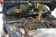 发动机怠速故障五招检修