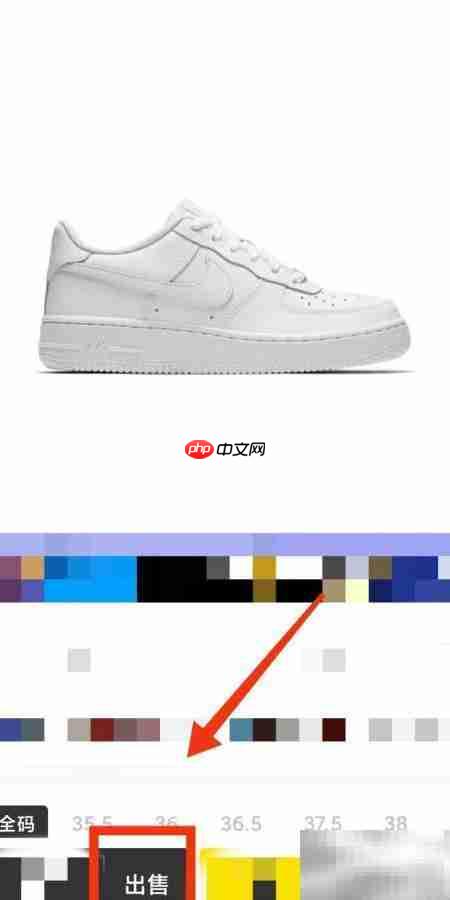 Nice卖鞋全流程解析