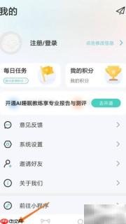 冥想中消失的创作者之谜