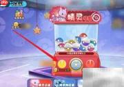 精灵觉醒孵蛋全攻略