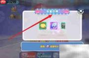 精灵觉醒孵蛋全攻略
