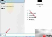 任务管理器结束不了进程?
