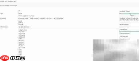 基于MAS 3.0的基因通路注释