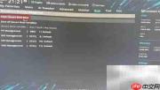 华硕B250pro关闭Secure Boot
