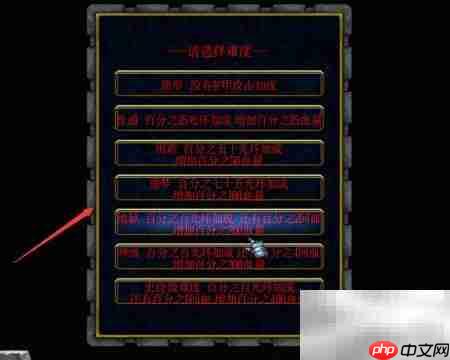 极武尊开局木材换金币攻略