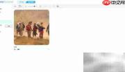 QNAP Photo Station人脸识别新功能