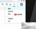 QNAP Photo Station人脸识别新功能