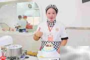 西点培训学校推荐哪家好