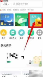 老房滞销难动迁？试试这招