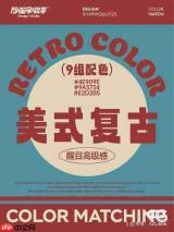 Visual Studio如何查看高级选项