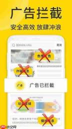 ViaX浏览器手机版如何更改夜间壁纸