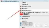 pr怎么做朦胧特效
