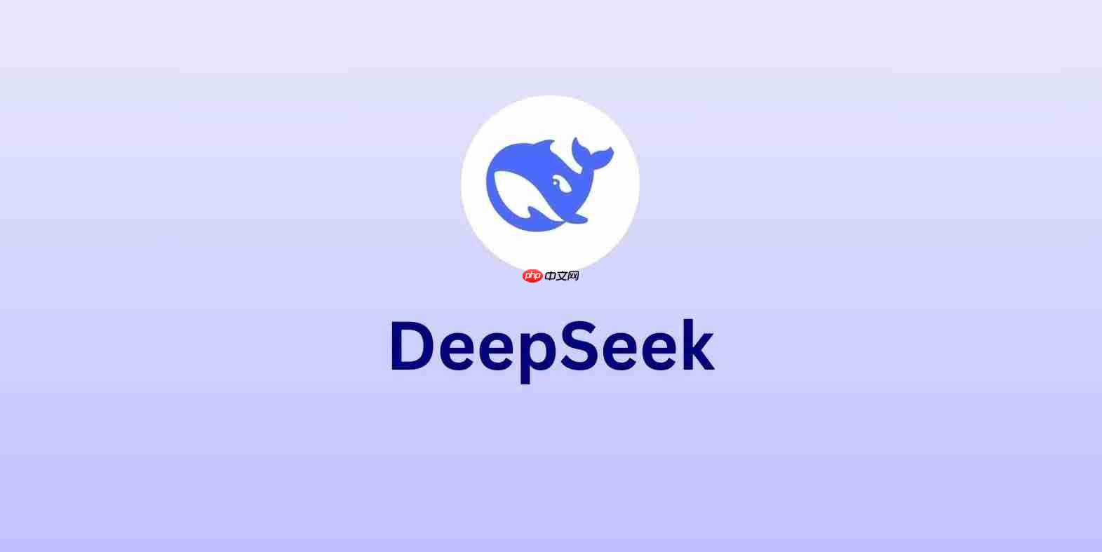 DeepSeek Harness发布v0.1.0-rc.8预发布版本,Agent协作能力再升级