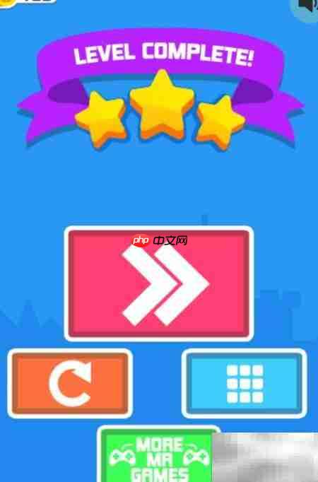 Help To Cross The Bridge第4关通关攻略