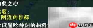 傲斗凌天2.22隐藏英雄密码