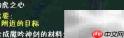 傲斗凌天2.22隐藏英雄密码