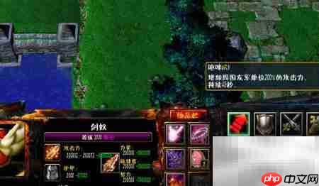 傲斗凌天2.22隐藏英雄密码