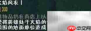傲斗凌天2.22隐藏英雄密码