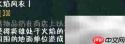 傲斗凌天2.22隐藏英雄密码