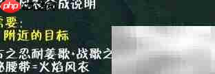 傲斗凌天2.22隐藏英雄密码