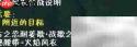 傲斗凌天2.22隐藏英雄密码