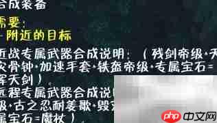傲斗凌天2.22隐藏英雄密码