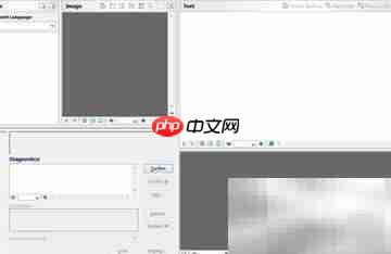 ABBYY FineReader引擎深度解析