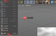 Cinema 4D设置Direct3D 10方法
