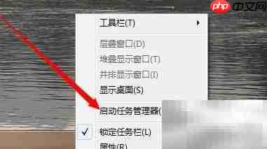天歌视频社区卸载方法