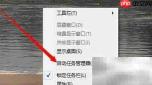 天歌视频社区卸载方法