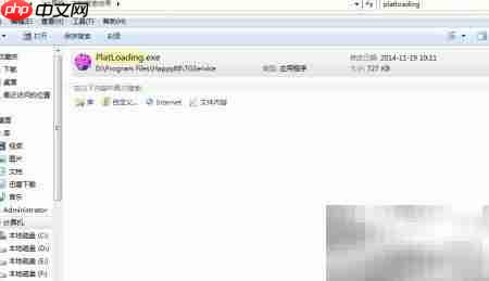 天歌视频社区卸载方法