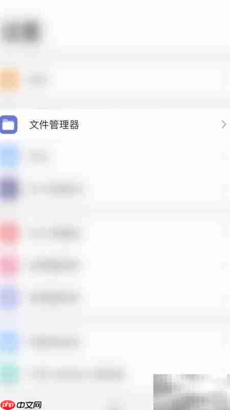 停用PDF Expert索引方法