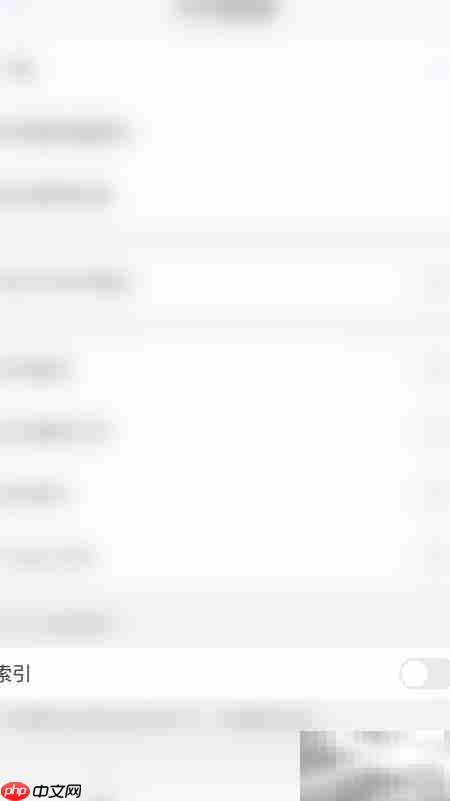 停用PDF Expert索引方法