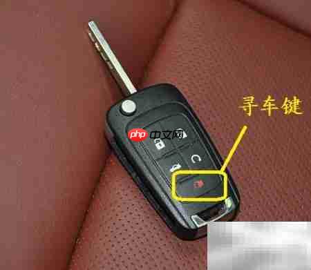 别克GL8远程启动操作指南