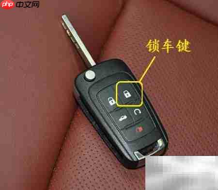 别克GL8远程启动操作指南