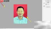 PS瘦脸瘦身技巧