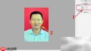 PS瘦脸瘦身技巧
