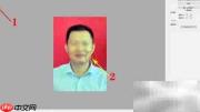 PS瘦脸瘦身技巧