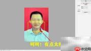 PS瘦脸瘦身技巧