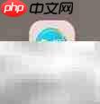 知源中医查方剂方法