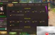 幻剑情缘客服联系方式