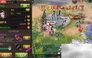 幻剑情缘客服联系方式