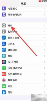 iPhone词典新增韩英翻译