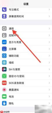 iPhone词典新增韩英翻译