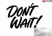 wait发音怎么读