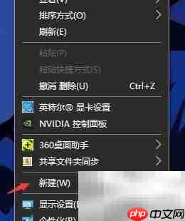 新建MEM-Enabled工作表指南