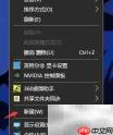 新建MEM-Enabled工作表指南