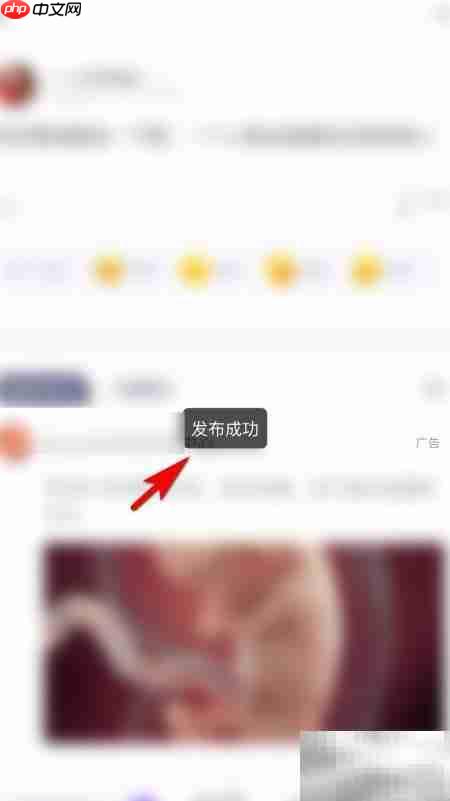 妈妈帮新建日记本教程